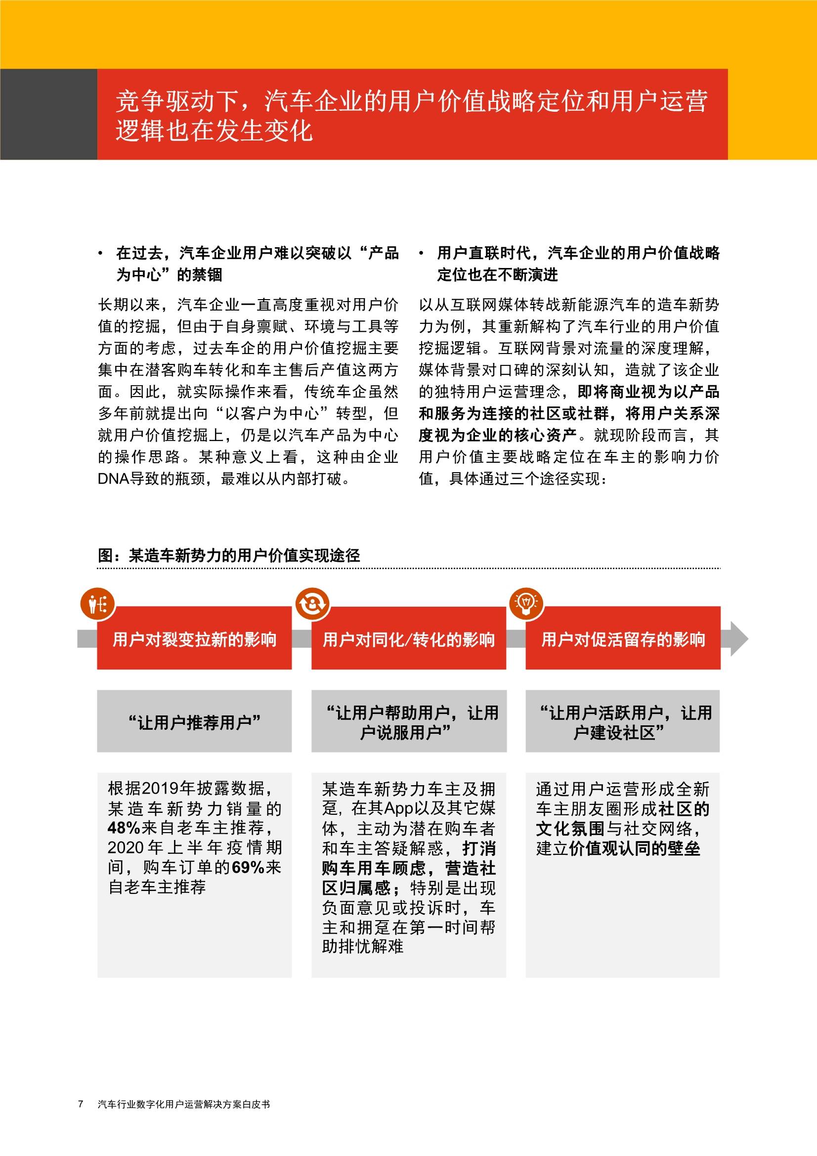 2024今晚新奥买什么生肖2024今晚新奥购物攻略，精选商品推荐