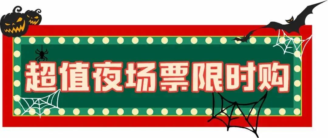 2023澳门六开彩结果揭晓，彩民的狂欢时刻-第2张图片