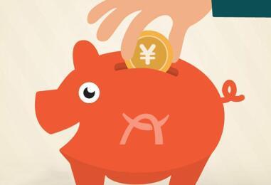 香港金多宝期期准香港金多宝期期准，投资理财的新选择-第1张图片