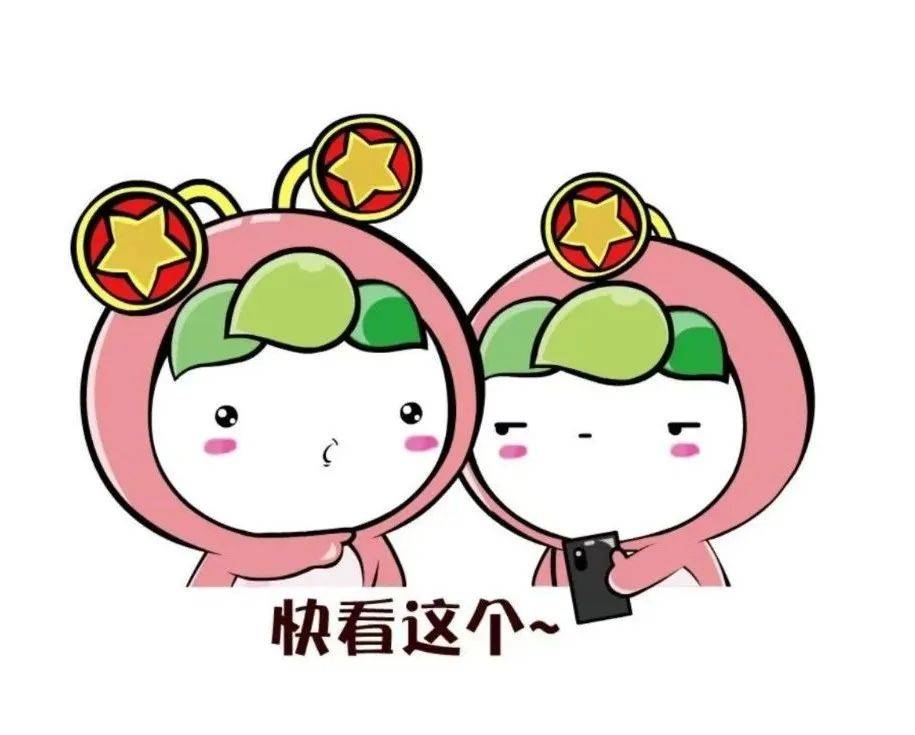 团成团是什么意思团成团,团结的力量与实现梦想的途径