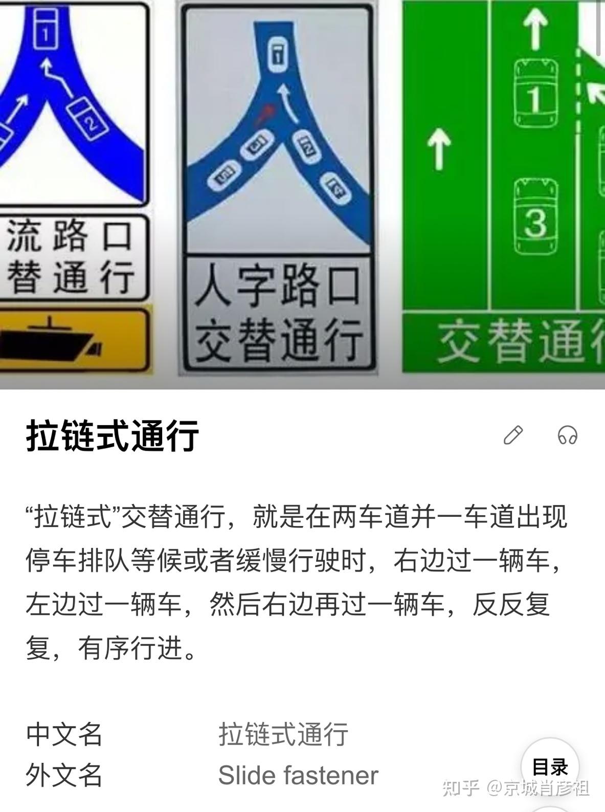北京全市暂停娱乐场所经营活动了吗北京全市暂停娱乐场所经营活动