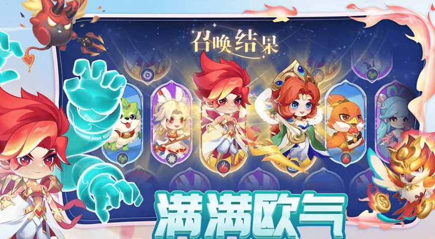 最好玩的免费网络游戏推荐