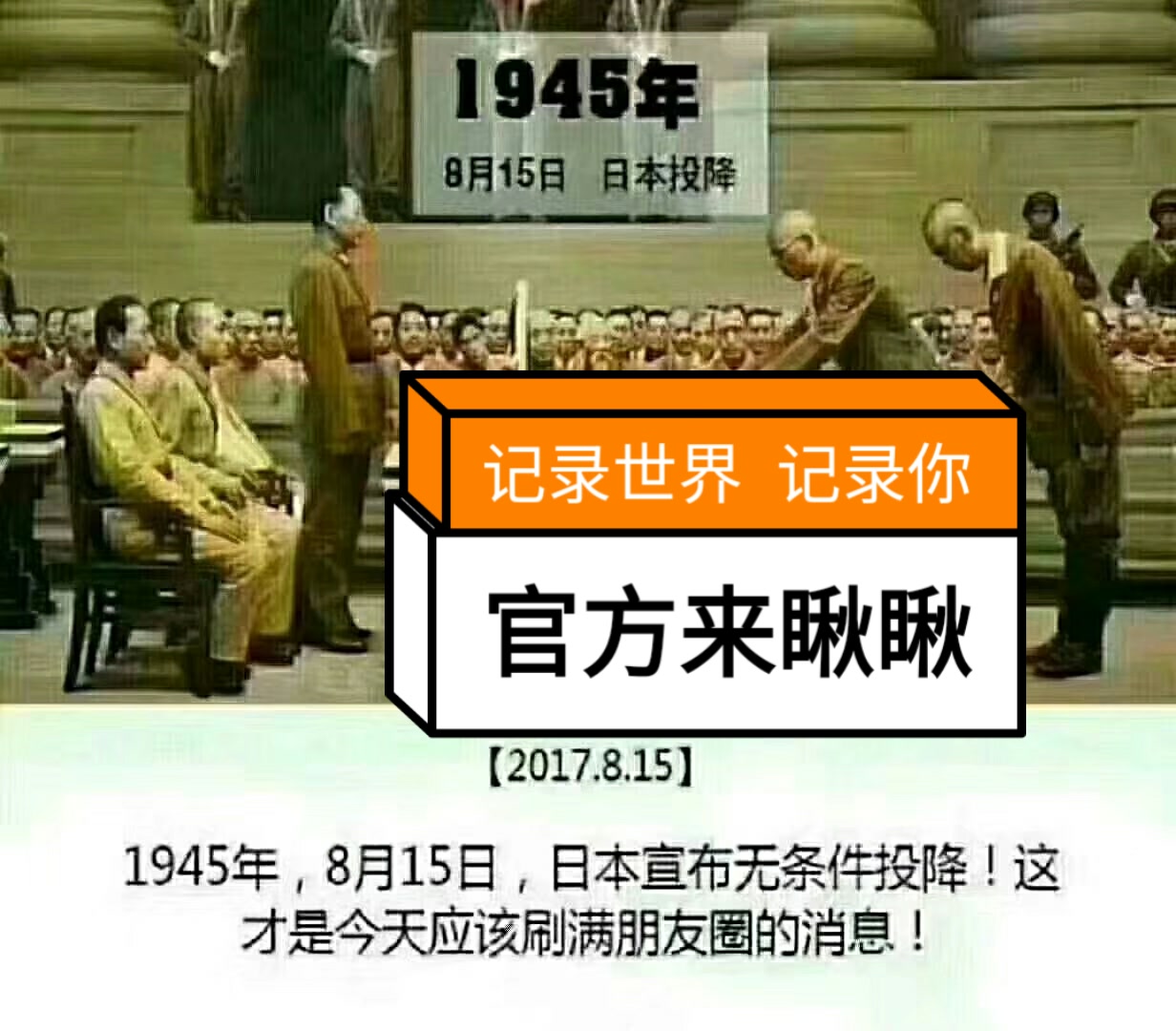 白姐公开一码白姐公开一码，揭秘神秘社交网络-第1张图片