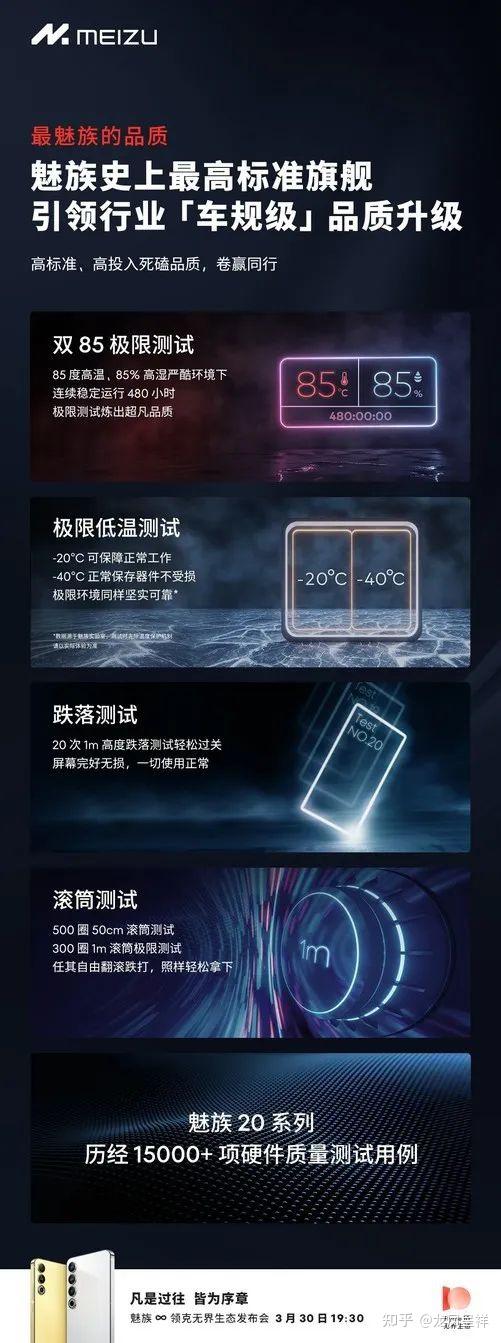 国精产品W国精产品W，引领品质新篇章-第1张图片