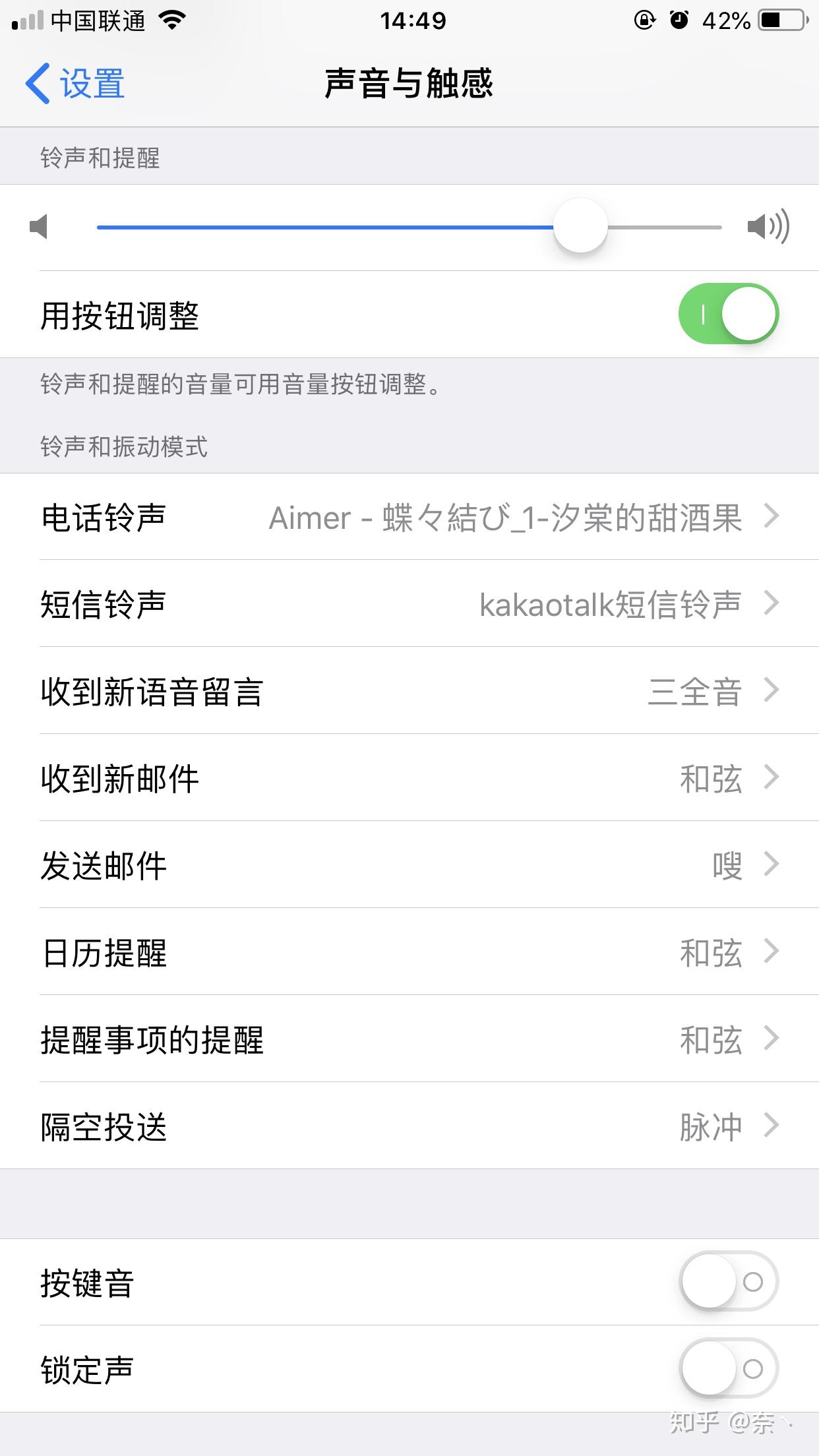 短信铃声免费下载短信铃声免费下载文章-第1张图片