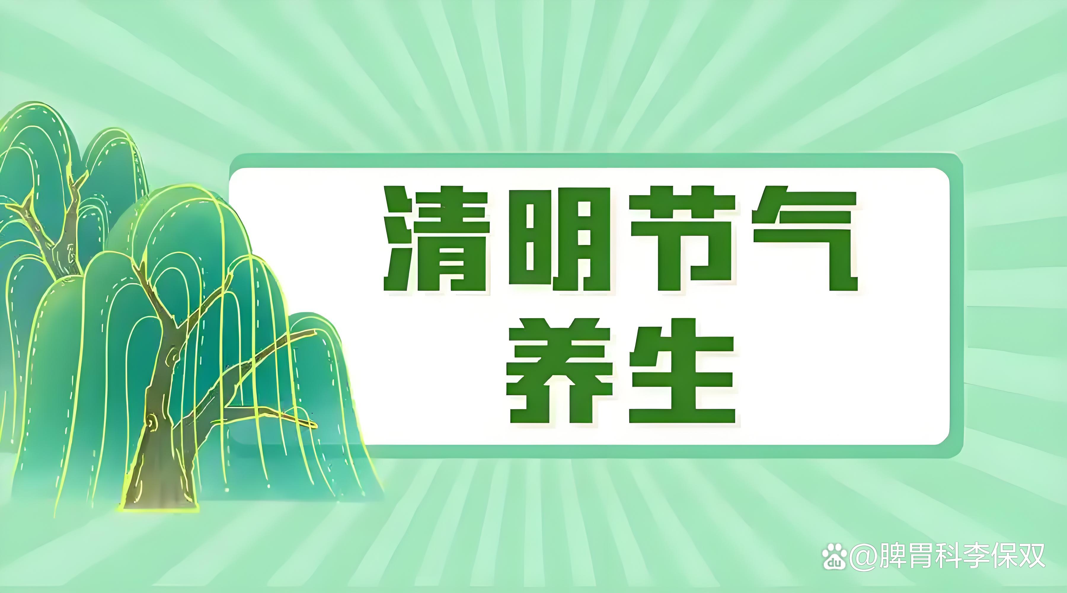 浊气灵剑浊气灵剑的传说与探寻-第2张图片