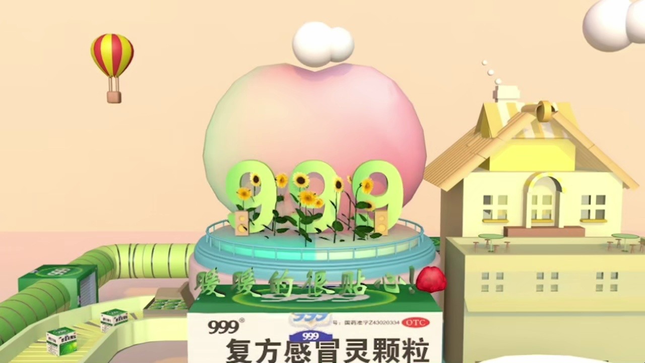 国精产品999，视频揭秘