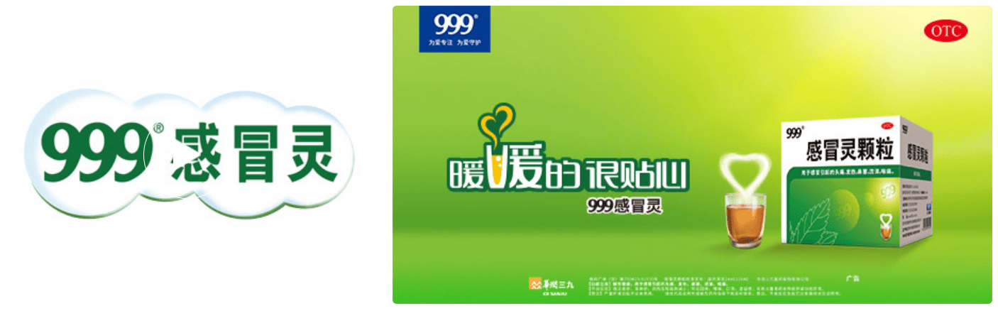 国精产品999，视频揭秘-第2张图片
