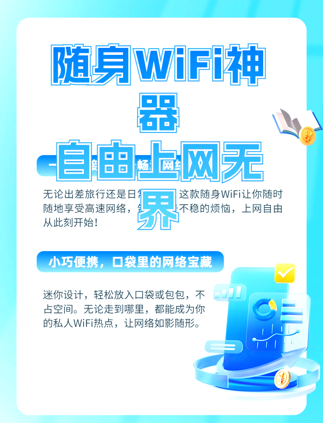 成人社交app软件成人交友网，探索网络世界的社交新天地