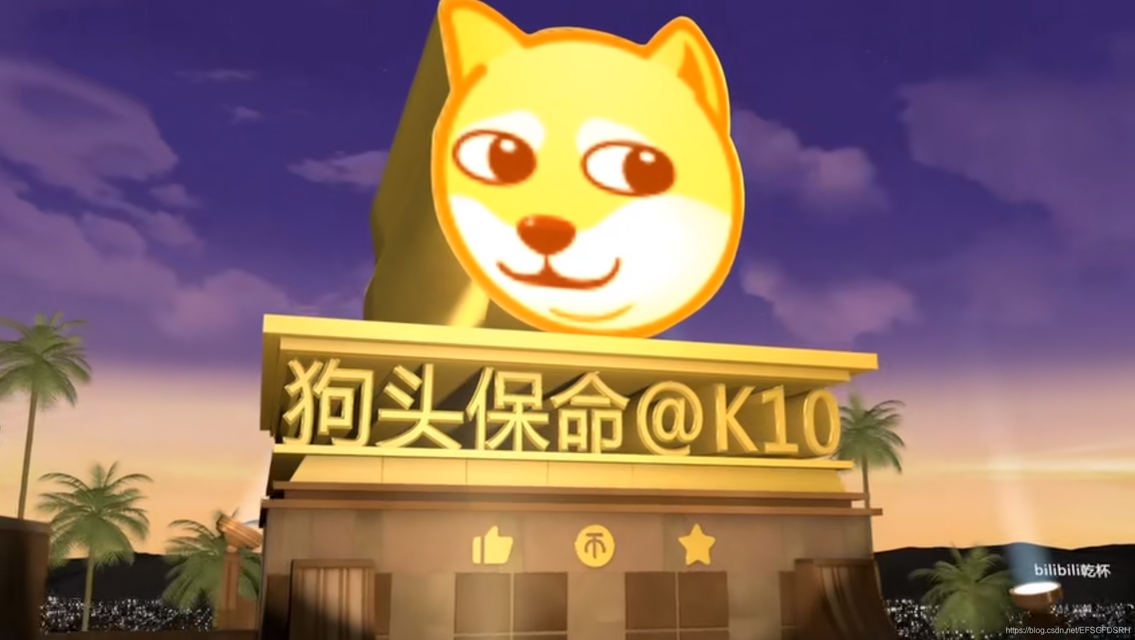 打野狗头天赋狗头天赋，探寻天赋的神秘力量-第1张图片