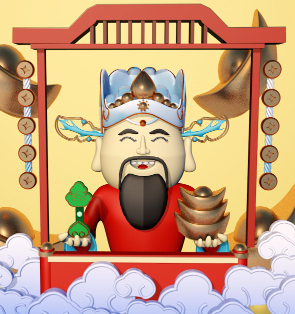 六盒宝典资料大全财神爷六盒宝典资料大全-第1张图片