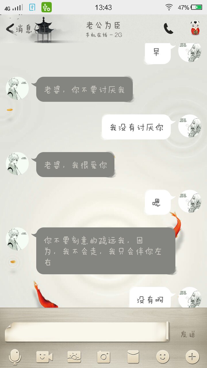 c两根一起会坏掉的两根电线一起坏掉的后果