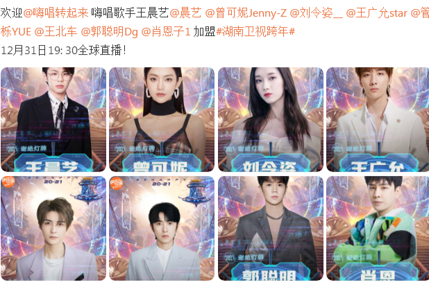 欧洲有线码无线观看欧洲无线乱码2021，免费芒果盛宴