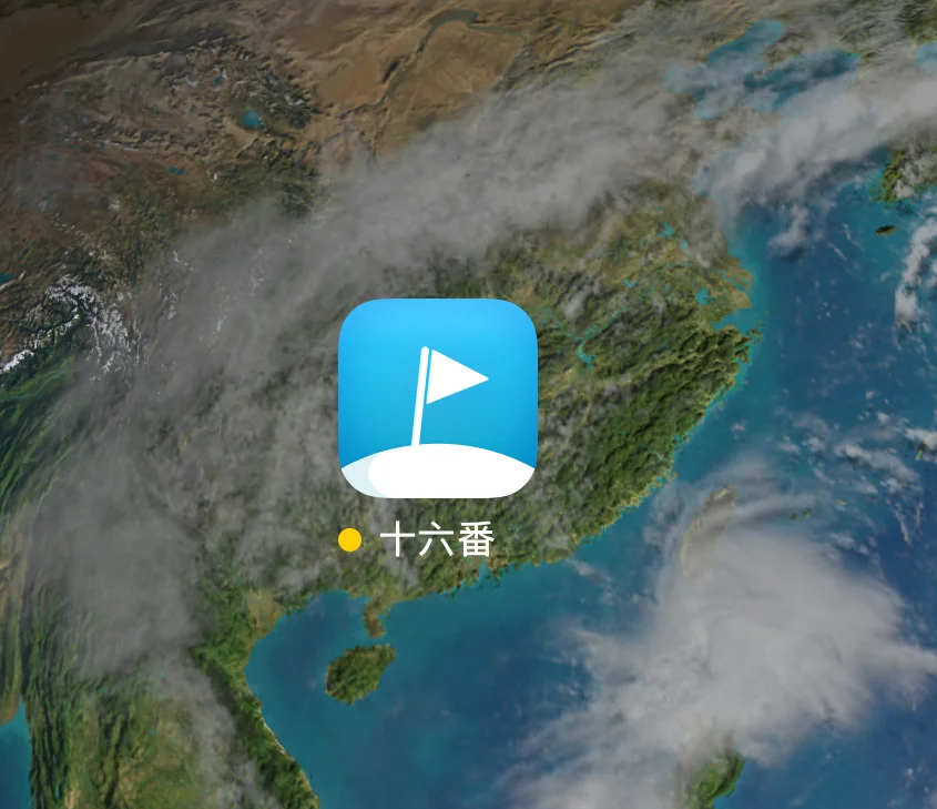 澳门面积多少平方公里澳门面积多少平方公里
