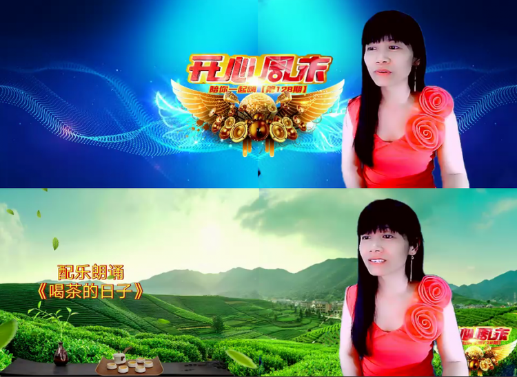 开心娱乐视频高清在线观看_第1集开心娱乐视频高清在线观看