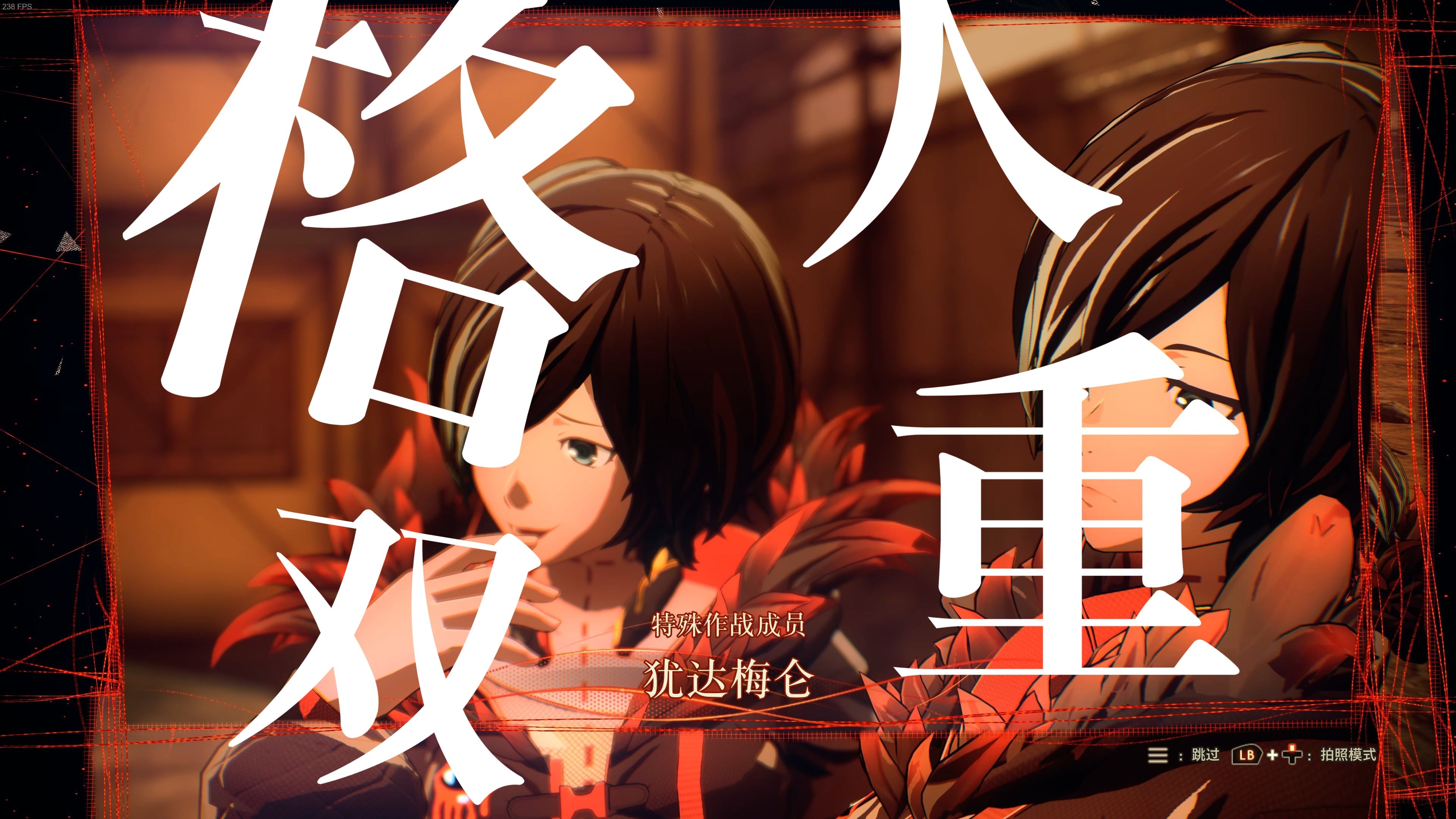 绯红漫画绯红漫画，艺术与情感的交织-第1张图片