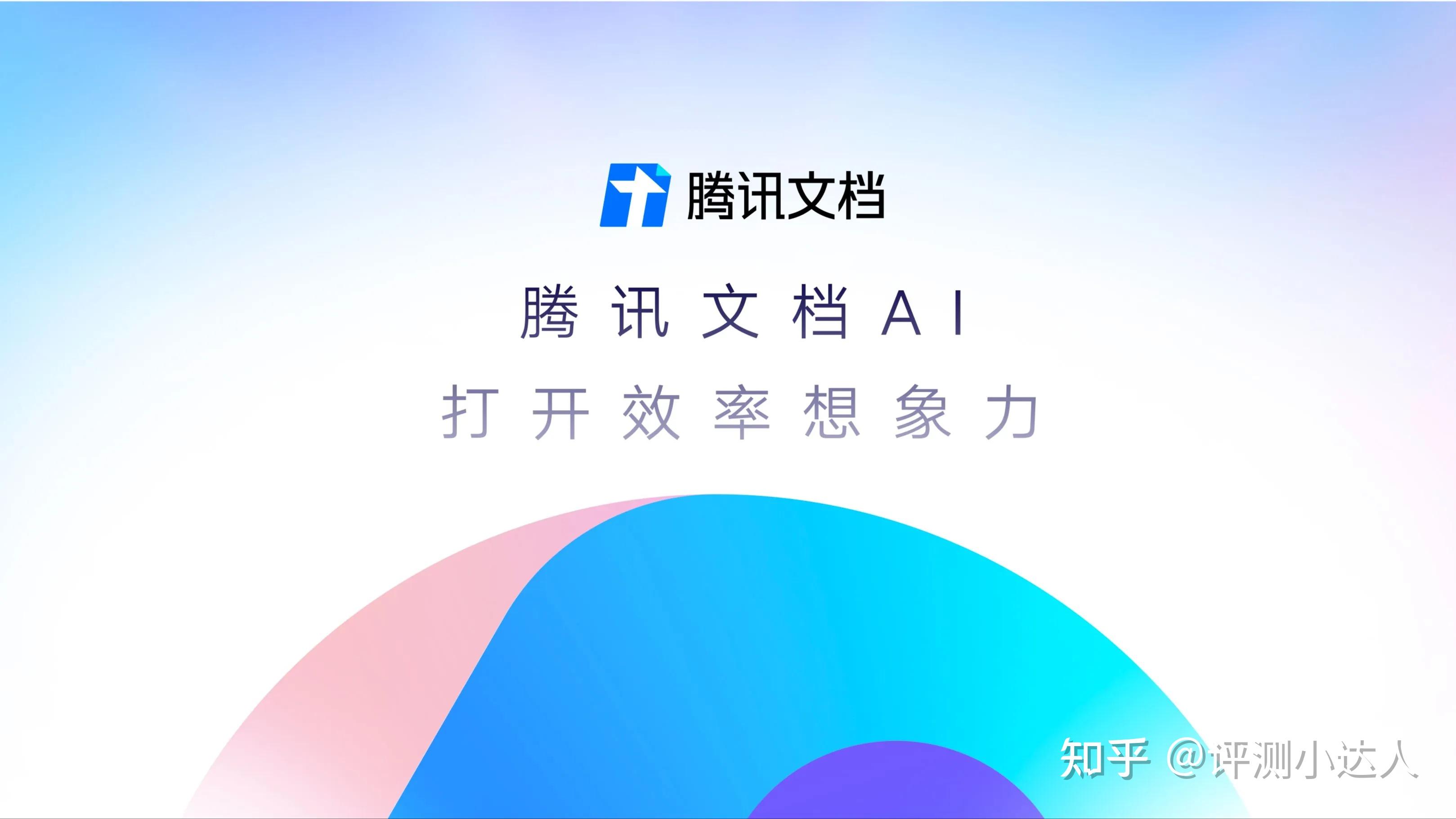 比较软件免费下载，如何轻松获取实用工具