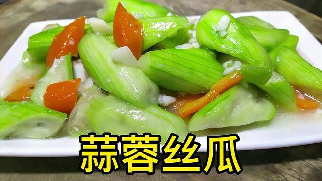 香蕉苹果水蜜桃丝瓜视频香蕉苹果水蜜桃丝瓜视频介绍