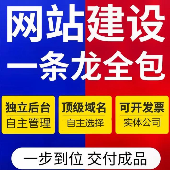 成品网站W灬源码1688伊成品网站W灬源码1688伊-第1张图片