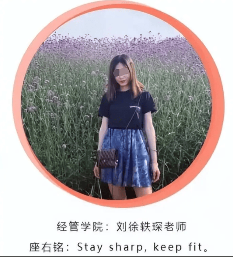 漂亮大学女老师的诱惑_第1集漂亮大学女老师的诱惑-第1张图片