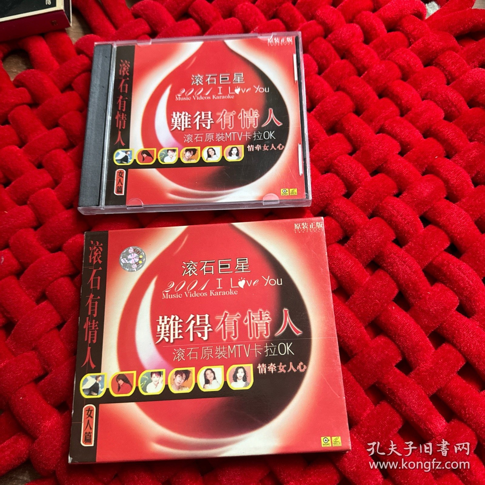 一区碟片和二区碟片的区别一区碟片和二区碟片之间的区别-第3张图片