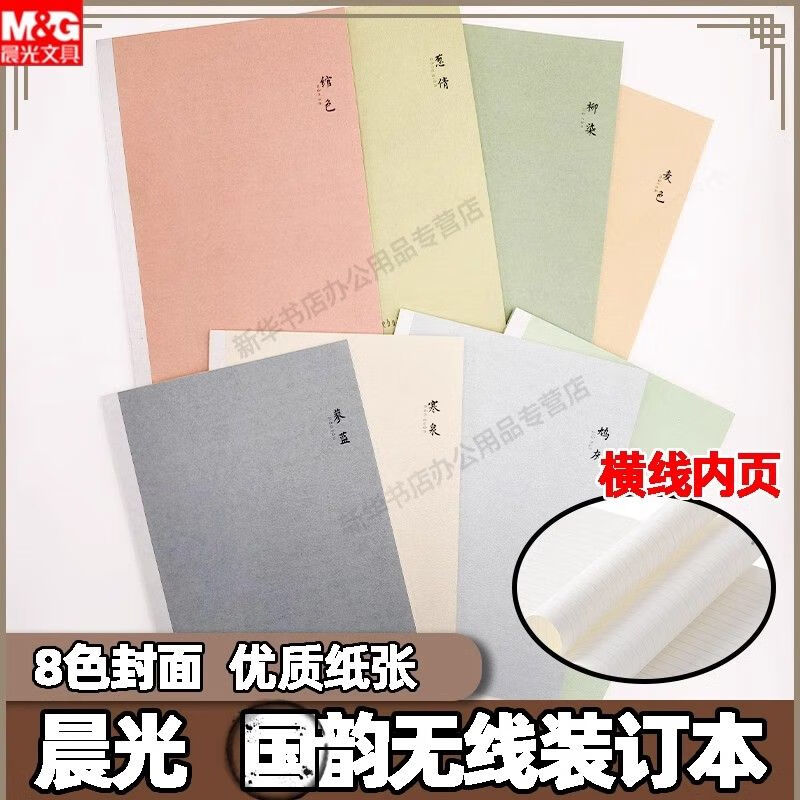 565656下载站565656下载站，下载资源的神秘之地-第2张图片