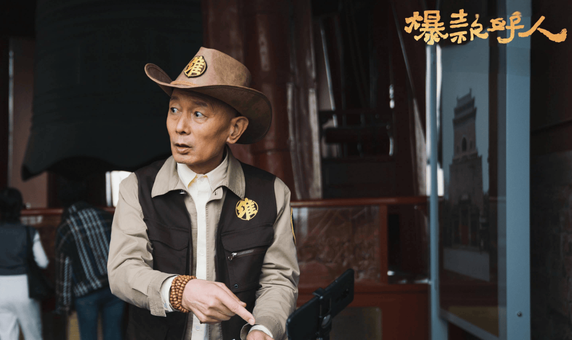 国产一区电影国产一区电影，品质与创新的融合-第1张图片