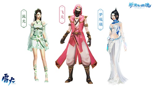 倩女幽魂灵兽悟性提升攻略倩女幽魂中的灵兽世界，探寻神秘力量的源泉-第2张图片