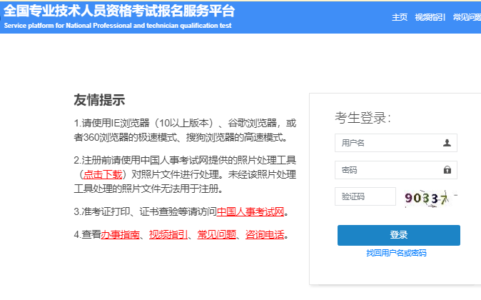 2023香港特马开奖结果查询今天2023香港特马开奖结果查询今日揭晓