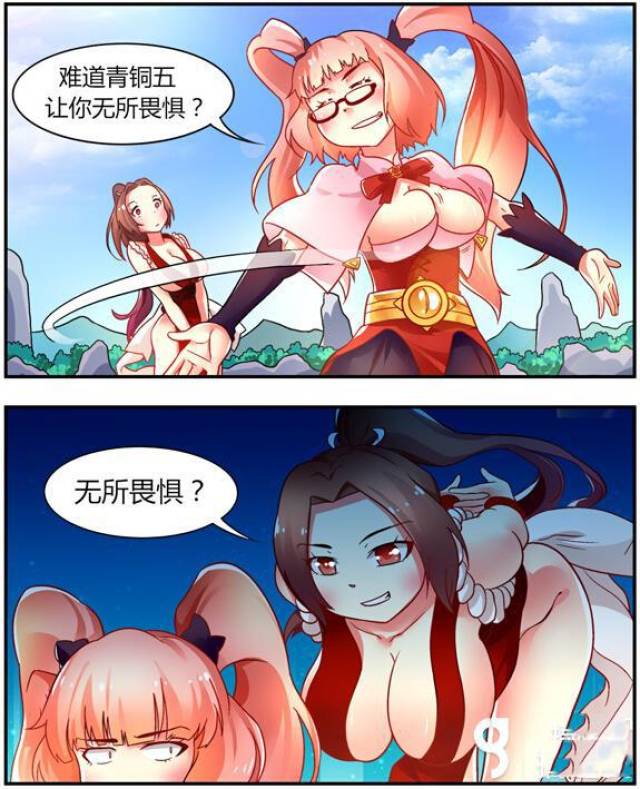 《不知火舞与三个小男孩的故事》[柴犬]不知火舞与漫画公园的冒险