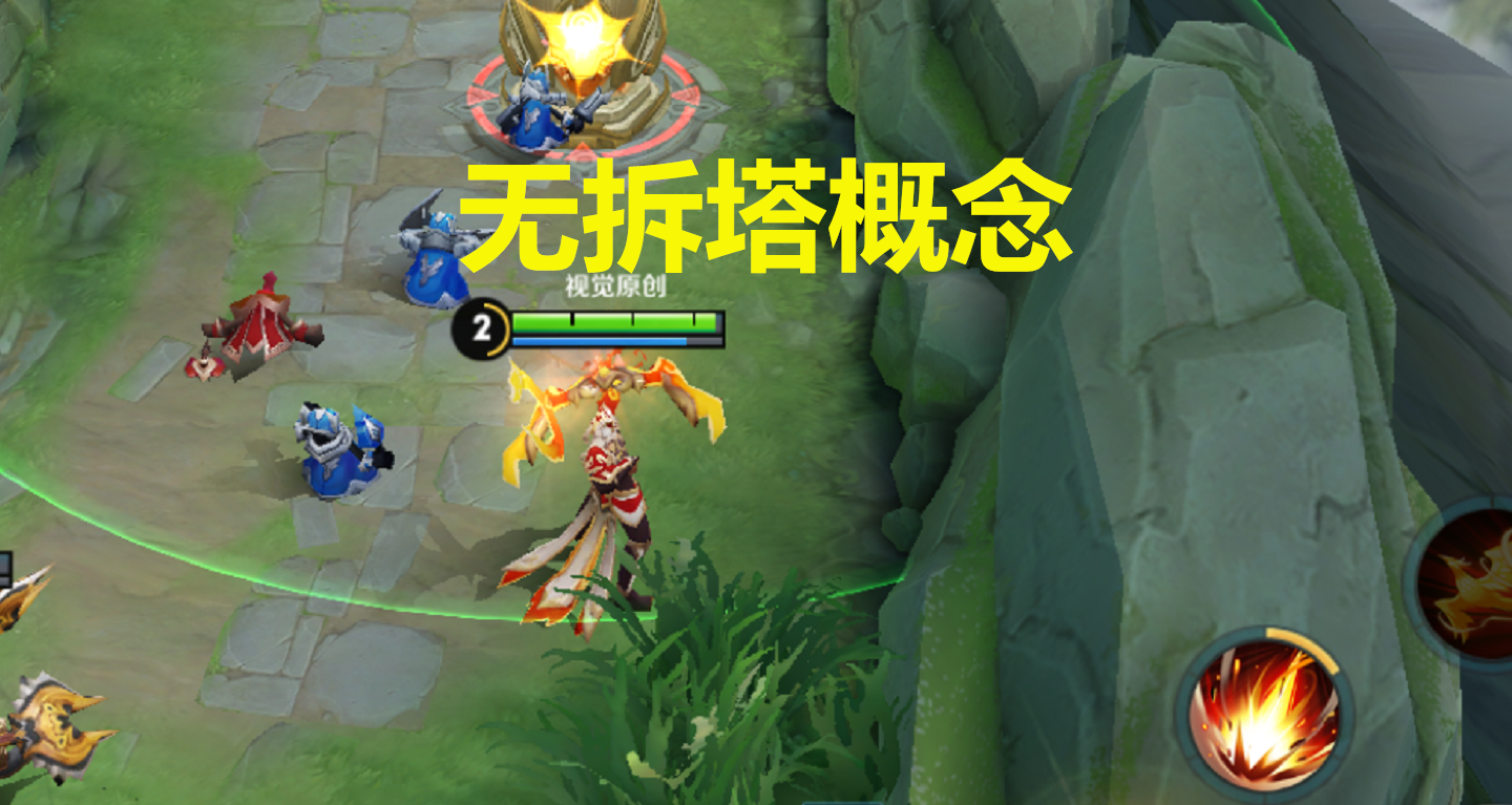 王者荣耀乱象现象分析-第1张图片