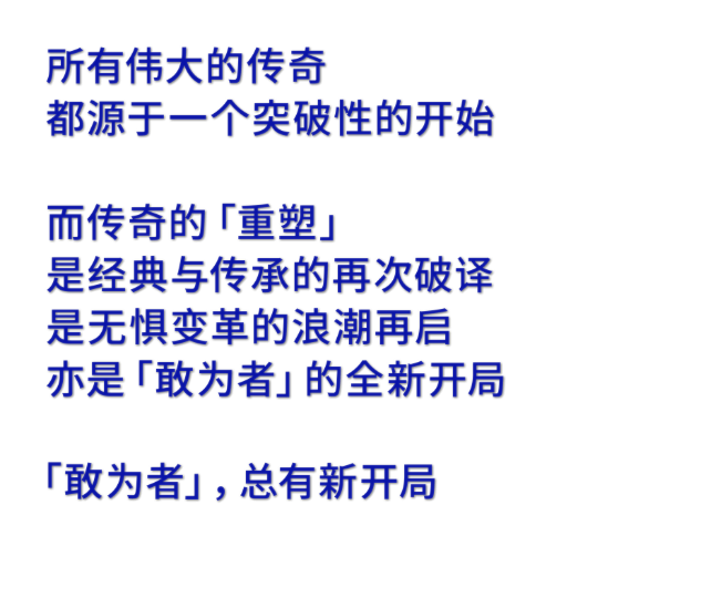 再互动，重塑沟通的新篇章-第1张图片