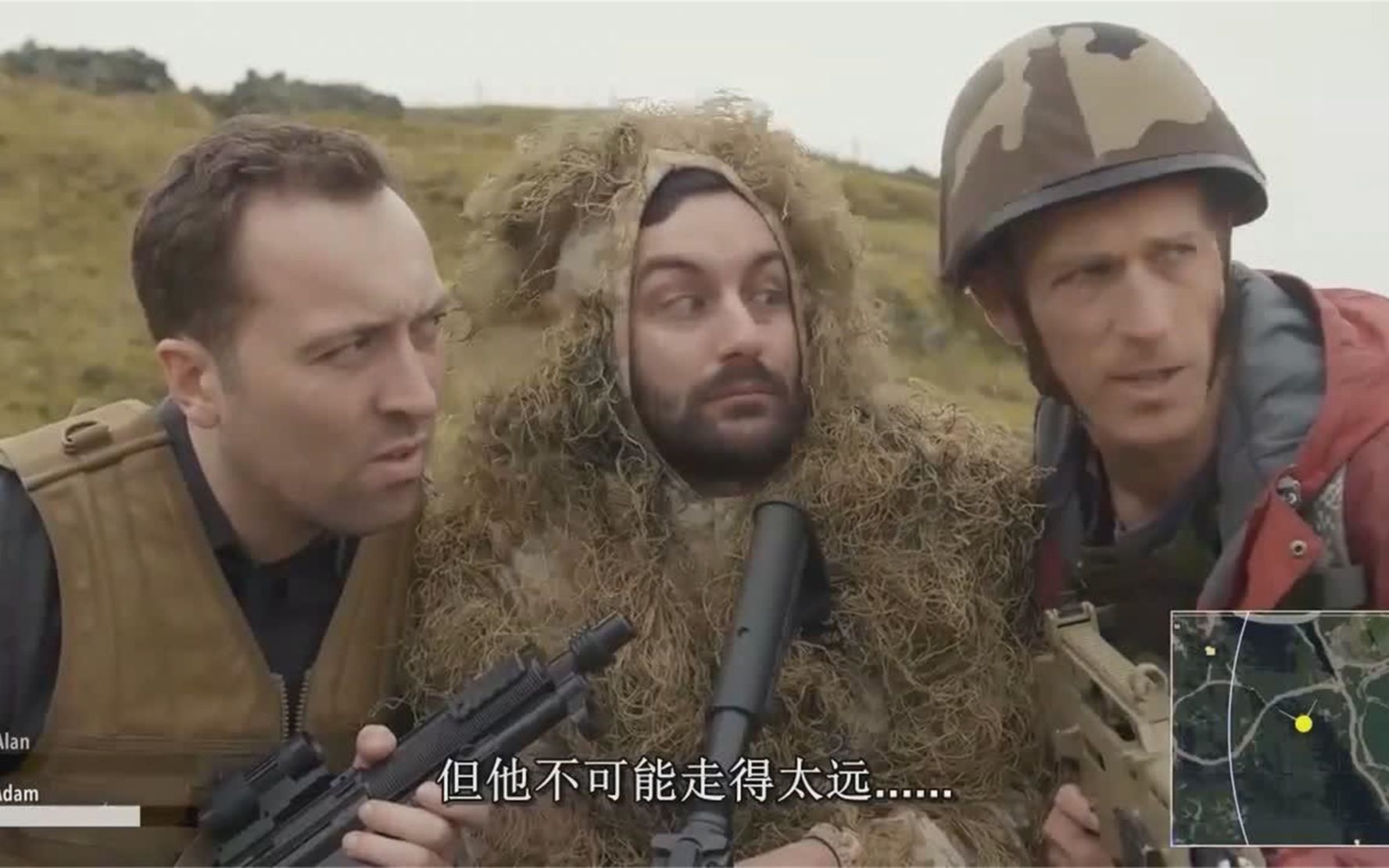 绝地求生禁播，游戏背后的现实与影响