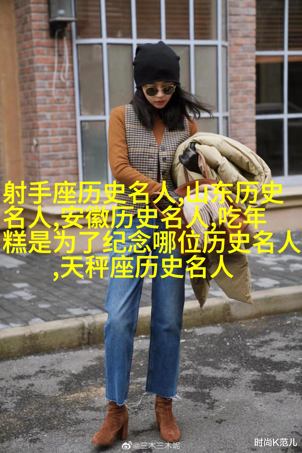 43417大但人文艺术图片43417大但人文艺术图片的探索-第1张图片