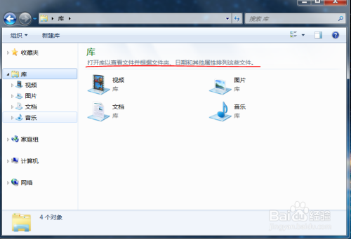 黄频视频大全免费资源介绍-第2张图片