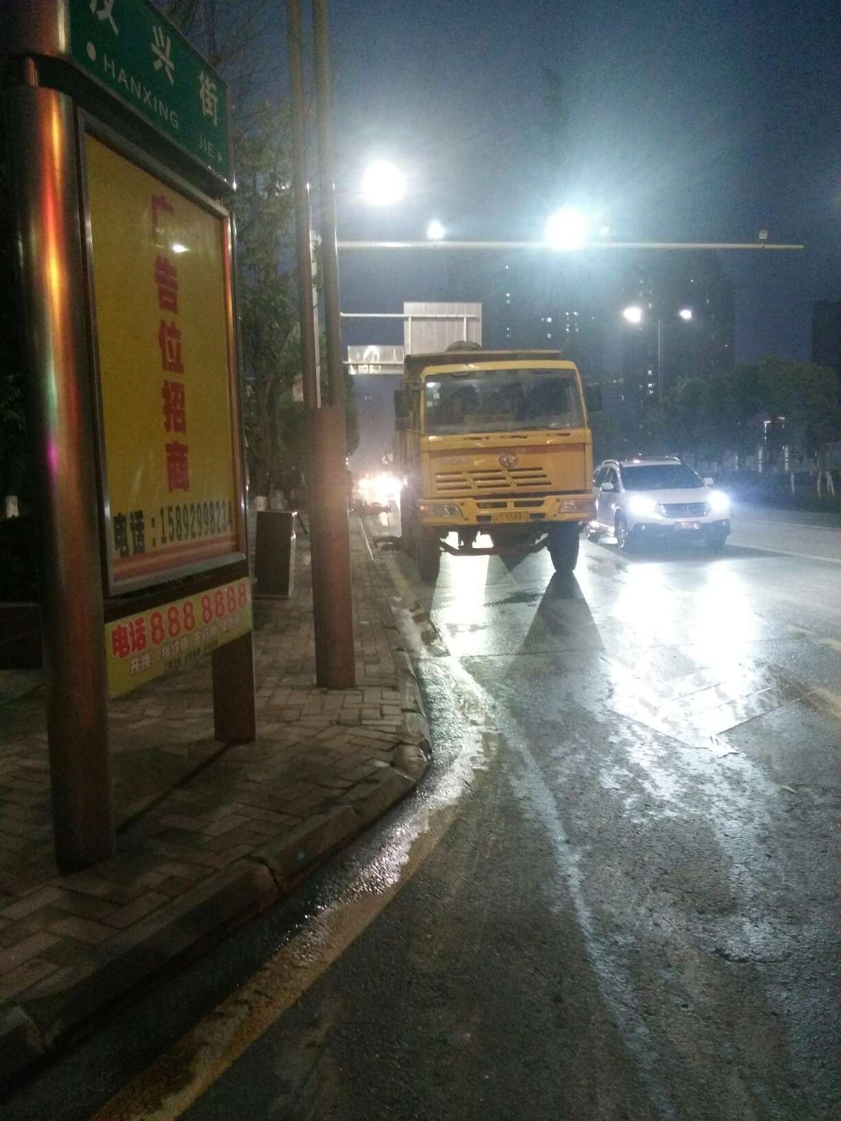 达州南外交通事故-第1张图片
