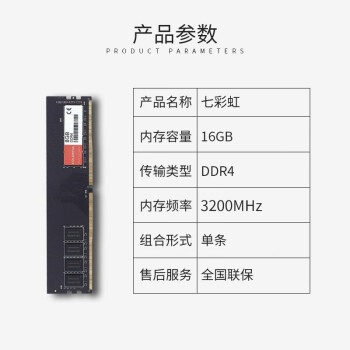 正常进入588HZNET-第1张图片