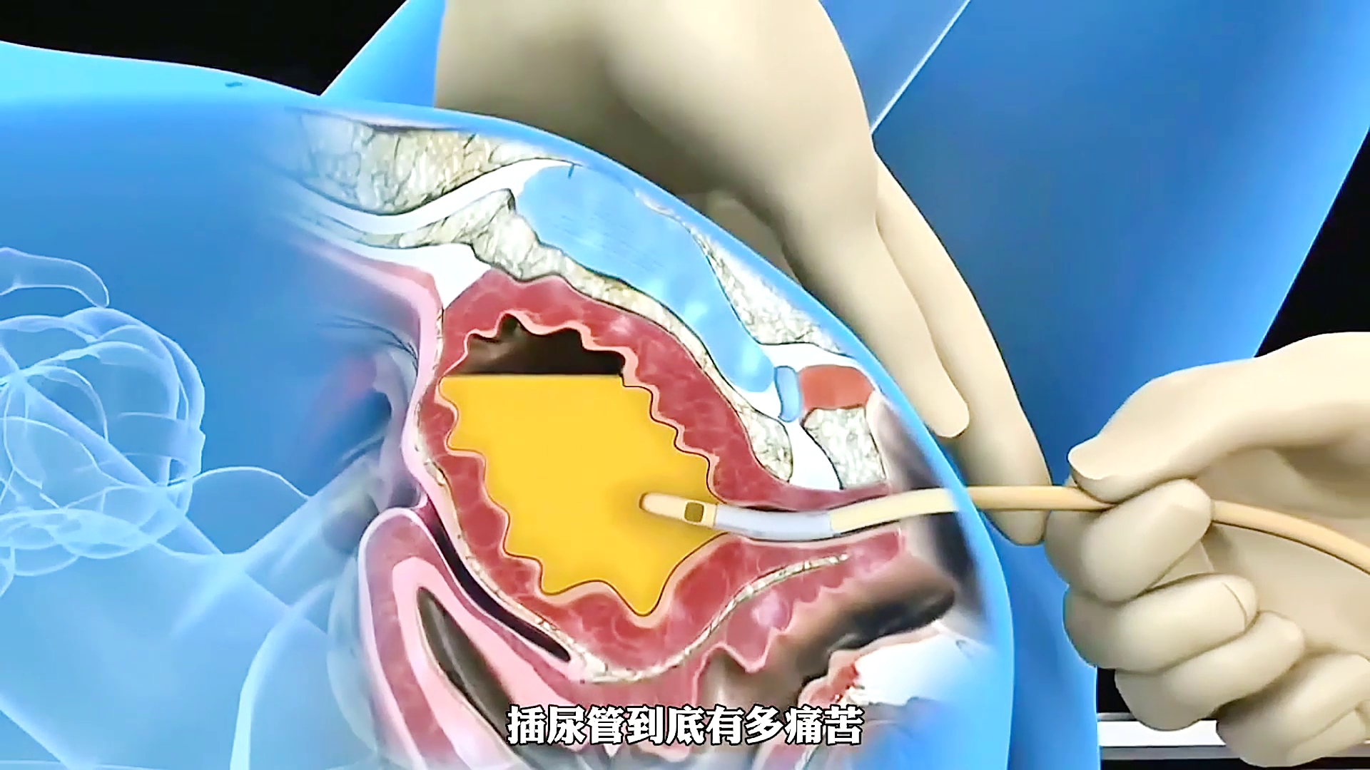 男女一起差差差很痛的体验-第2张图片