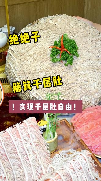 涨精装满肚子鼓起来涨精装满肚，鼓起来的力量