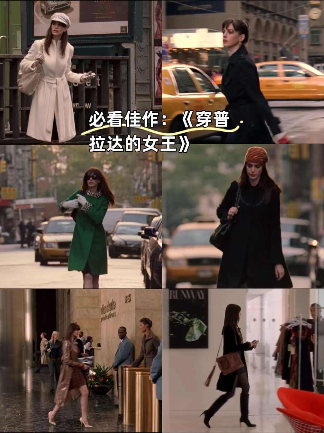 最近完整中文字幕2019下载-第1张图片