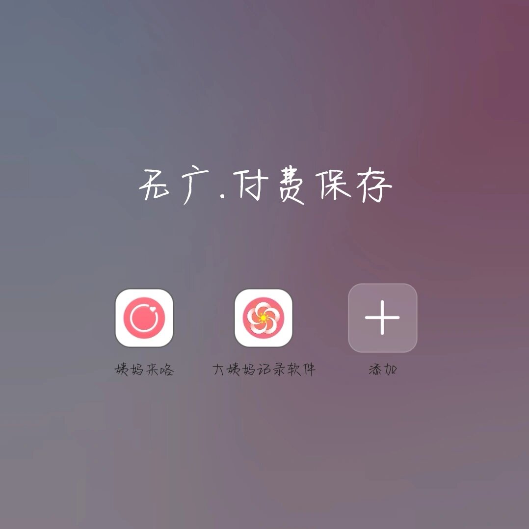 蜜柚AV久久久久久久蜜柚AV久久，激情与诱惑的交织
