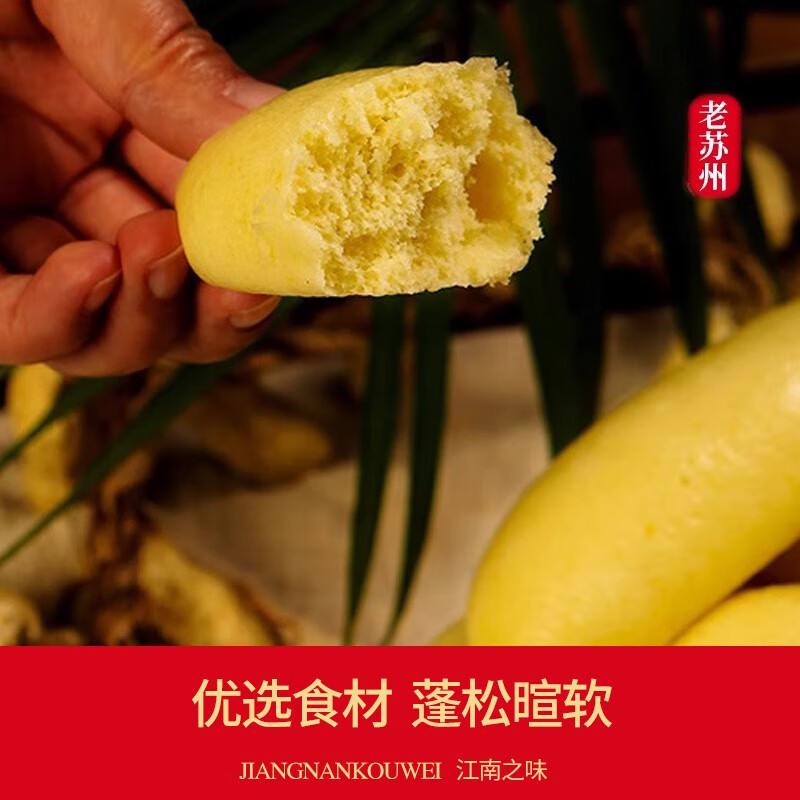 金子窝视频网站，探索网络视频新世界-第1张图片