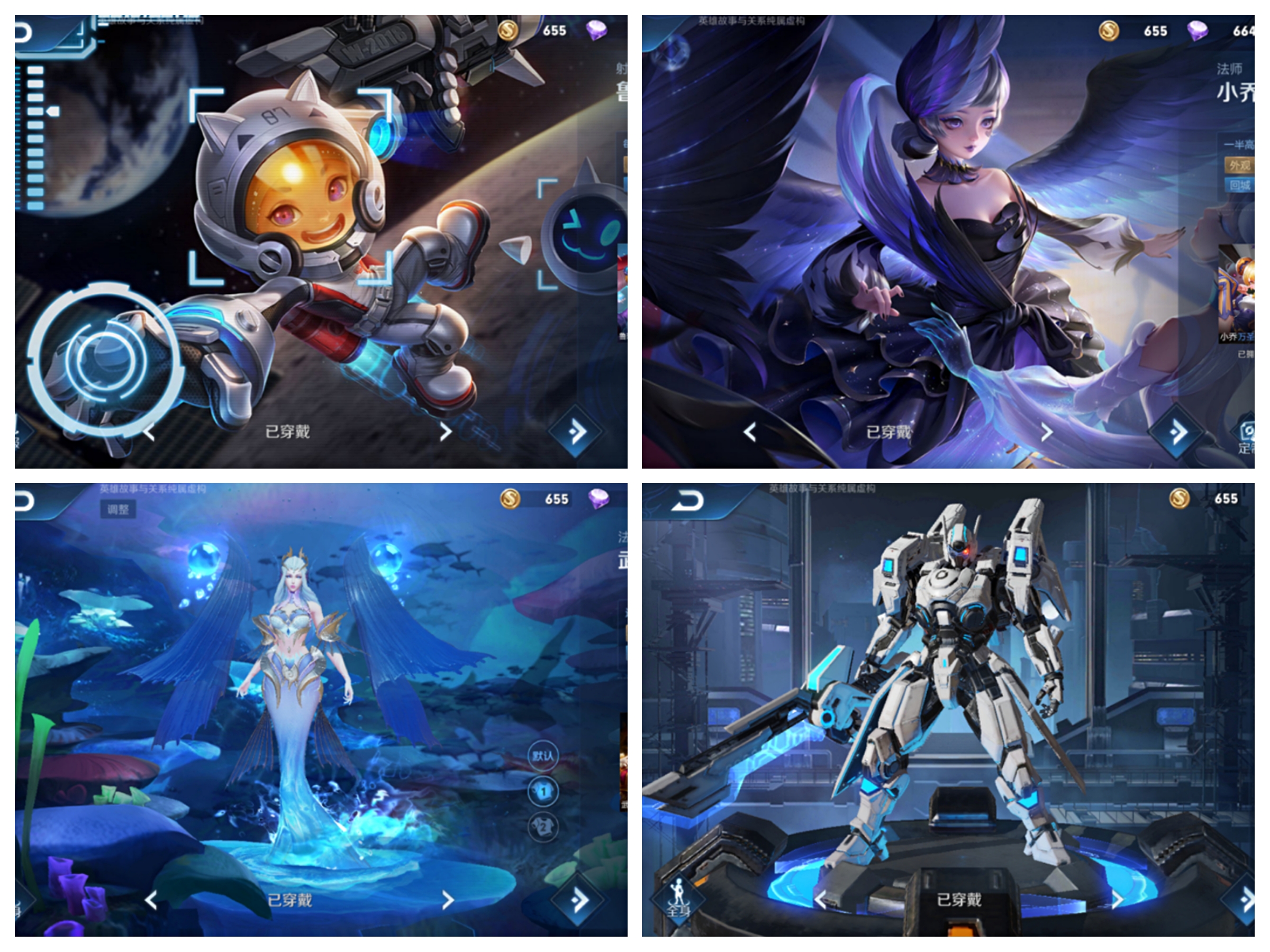 星空无限mv国产剧苏清歌澎湃新闻星空无限，国产剧苏清歌中的无限魅力-第3张图片