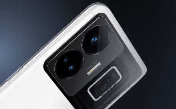真我GT 5PRO真我GT 5PRO，探索手机新境界-第1张图片