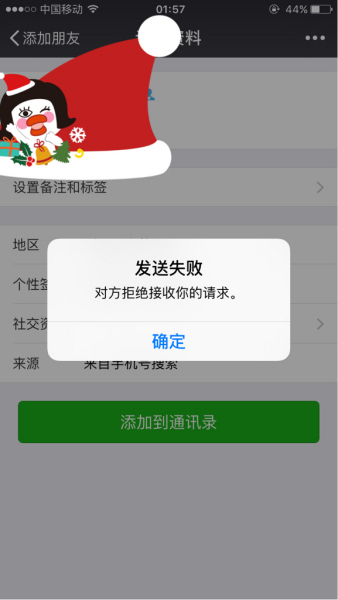 密保卡密保卡，保护个人信息的重要工具