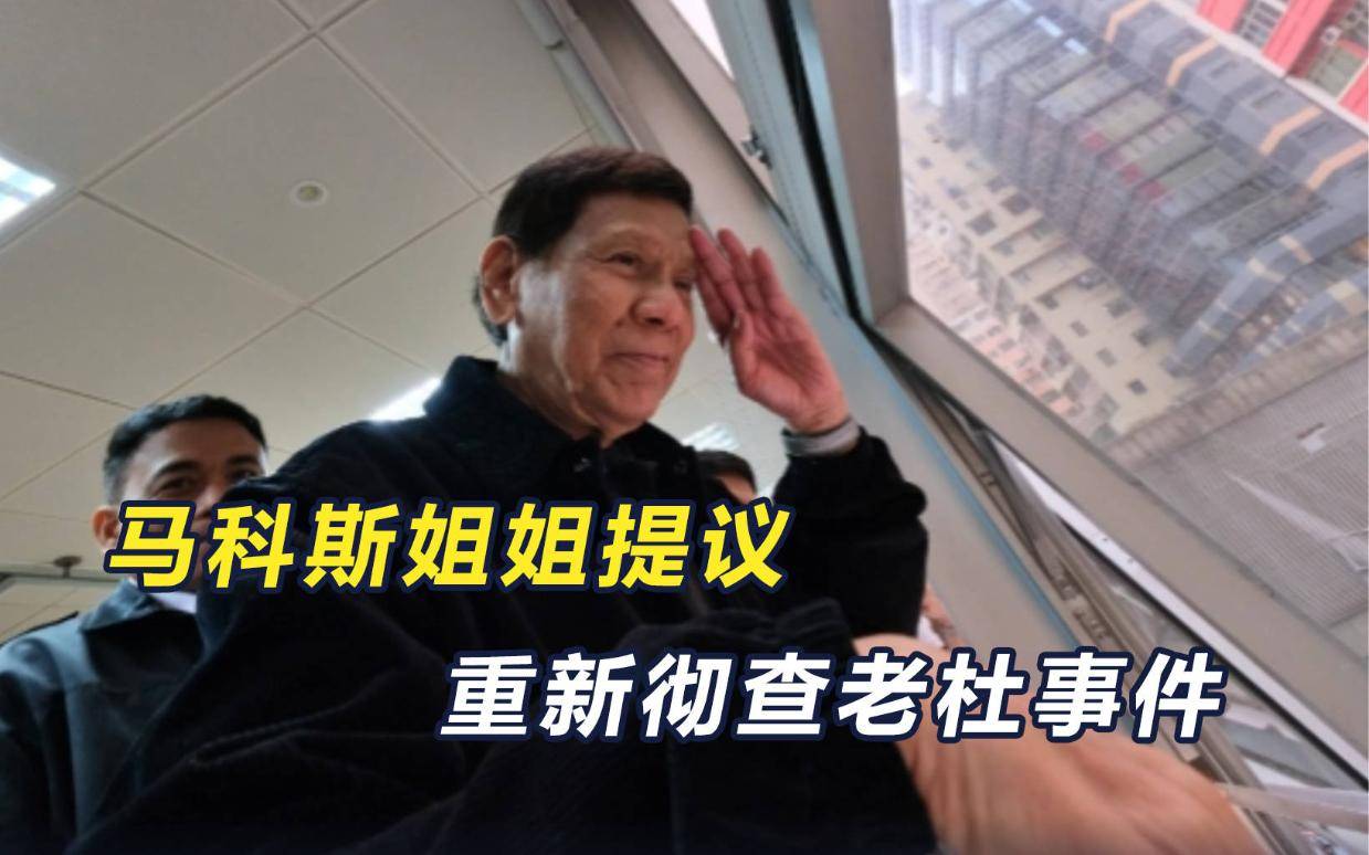 强势索爱逮捕出逃少奶奶-第2张图片