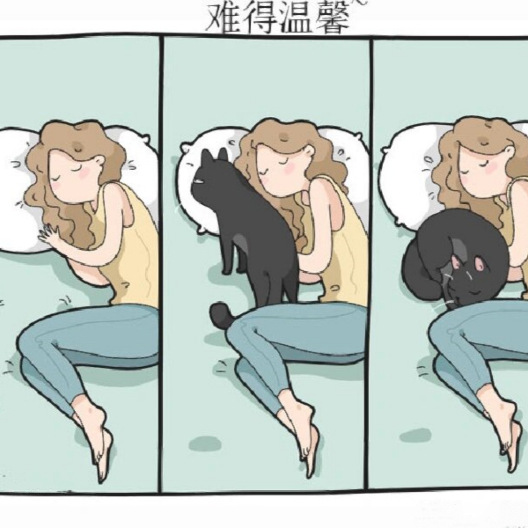 漫漫漫画免费版在线阅读羞羞漫画SSS，探索其中的趣味与秘密-第3张图片