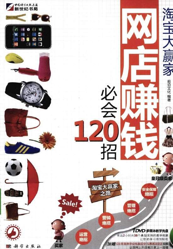 大赢家心水论坛，探索市场新机遇-第1张图片