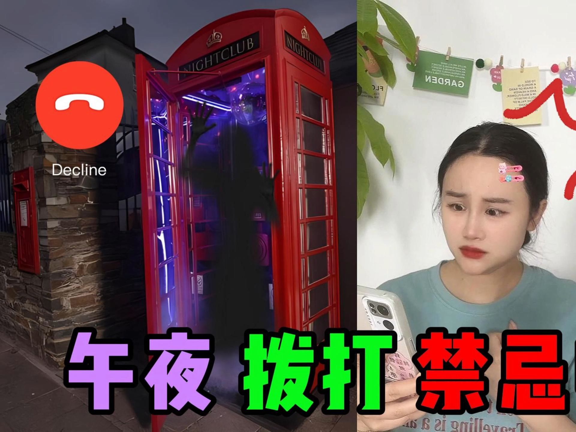 午夜影视不用充钱的午夜影视，无需充值，畅享精彩-第1张图片