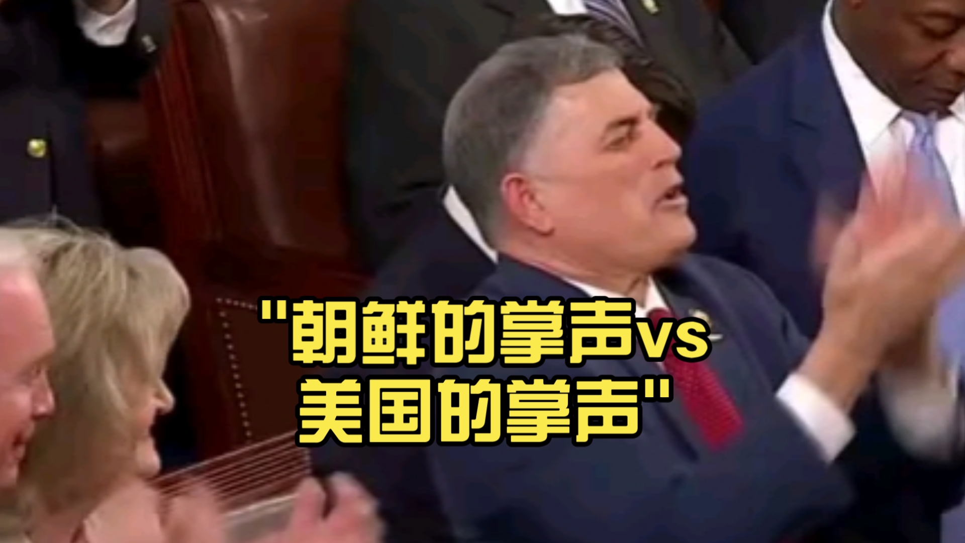 美国vs日本vs韩国VS朝鲜vs中国美国vs日本vs韩国VS朝鲜，文化与国家比较分析